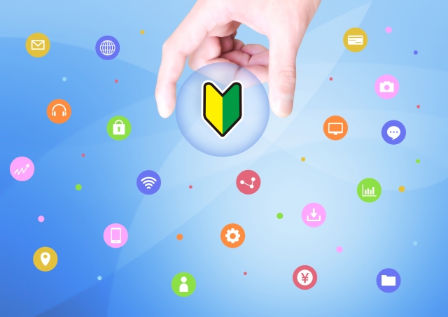 急募 システム障害受付業務 派遣登録 アルバイト登録