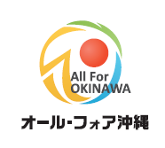 【法人営業/人材コーディネーター】沖縄を元気にする仕事!