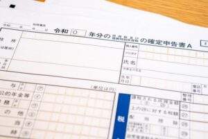 税理士補助業務