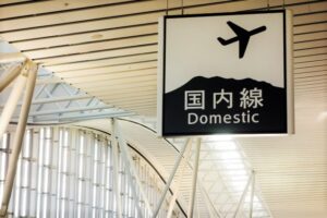 【短期】販売スタッフ