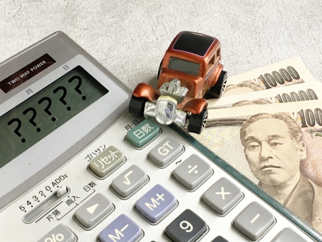【不動産業界でキャリアアップ】営業スタッフ募集！